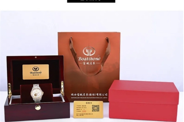 华体会官方网站|gw手表（卡西欧5610有几款）
