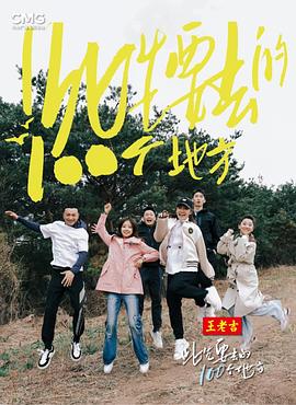 我不卡老子午夜影视在线观看