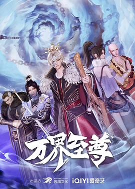 亚洲网友自拍图片图区
