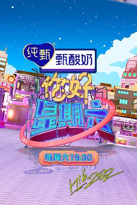 欧美国语自产拍在线观看