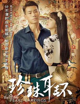 重温习近平的强军嘱托
