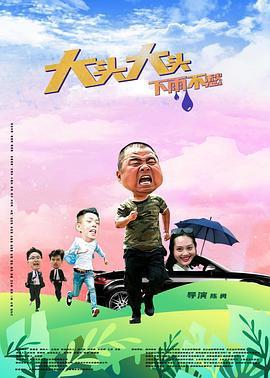 人妖无码乱码视频在线