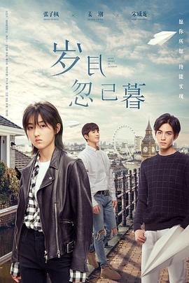 最新无码精品ady东洋映画