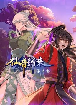 2020AV最新免费视频