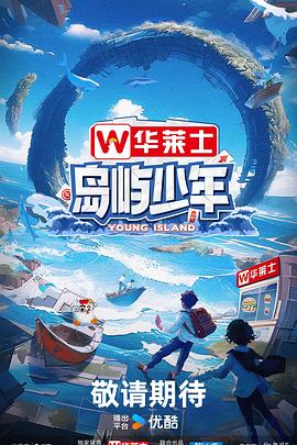 7m凹凸国产精品视频