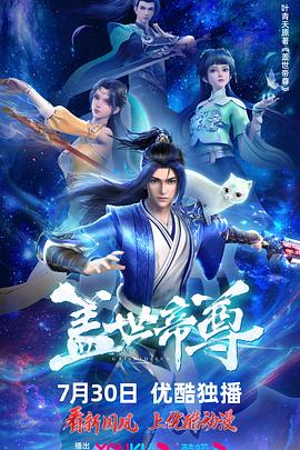 小次郎收藏a最新2021