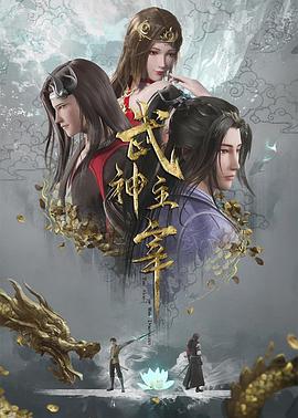 99精品动漫在线播放