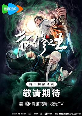 欧美日韩实时在线播放