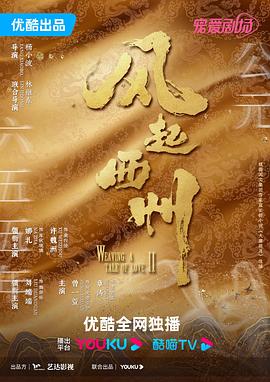 龙腾小说h精品精选珍藏下载