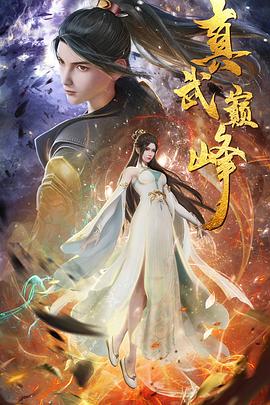 色噜噜2019最新在线视频