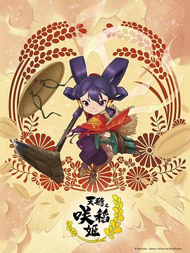 在线女同免费观看网站