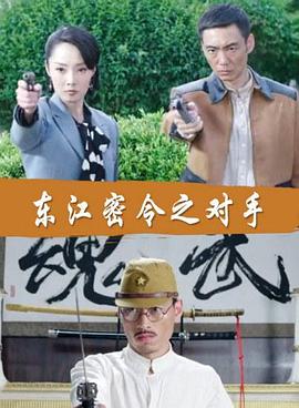 6080yy日本熟妇电影在线看