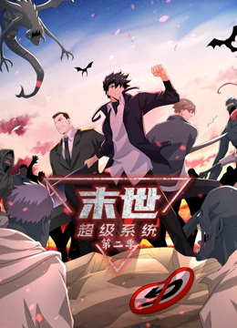 变身百合调教敏感改造