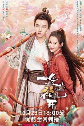 黄资源盒子永久免费新