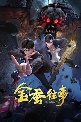 男人天2019堂手机版在线观看