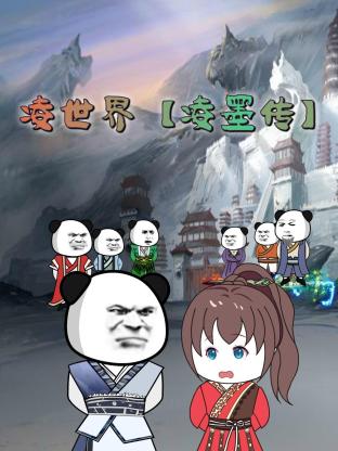 在线播放推特露出视频