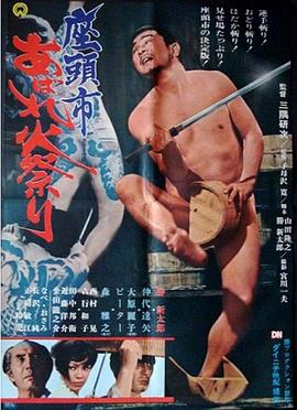 67194成l人免费