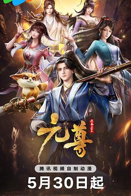 麻豆文化传媒app免费看下载