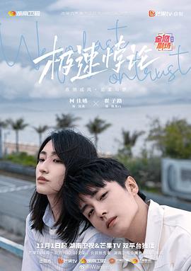 欧美高清vivoe黑人