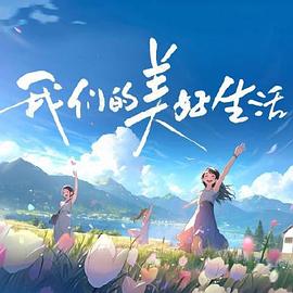 狠狠色综合色综合网址