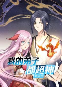 日本超爆乳片手机在线观看