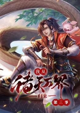 乱超级好看伦小说8050