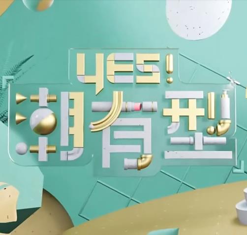 jk学生自自慰流白浆